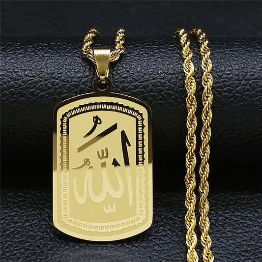Muslim Islamic Quran Allah Stainless Steel Necklace