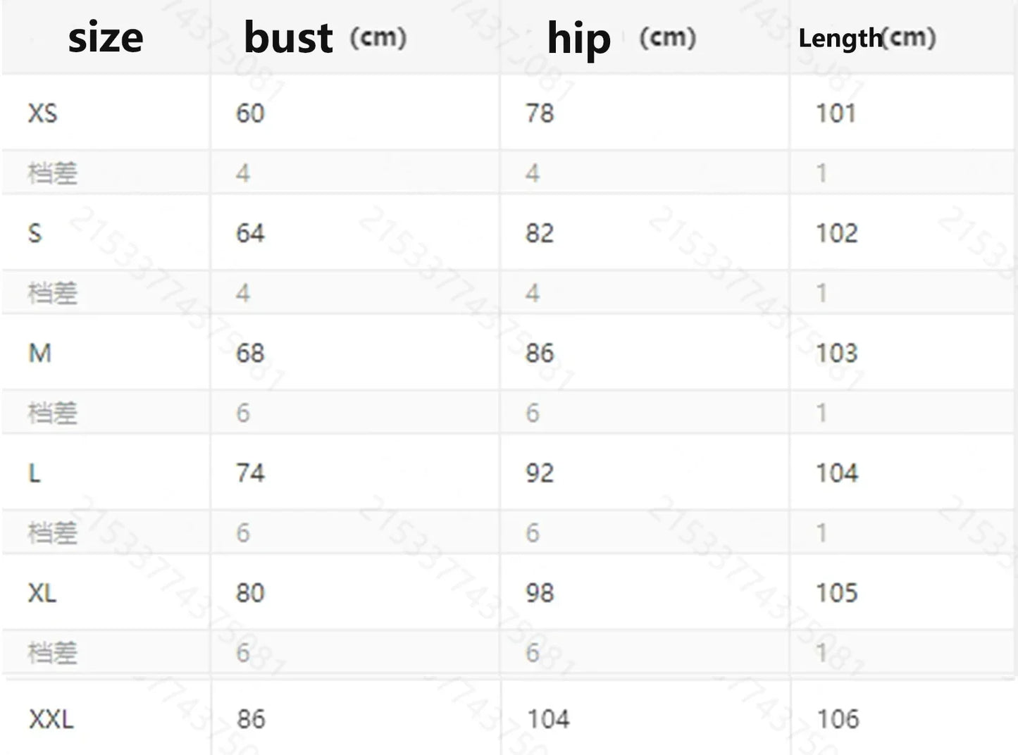 Letter Printed Casual Loose Wide Leg Pants