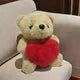 Cute Rose Bear Plush Toy Stuffed Animal Doll