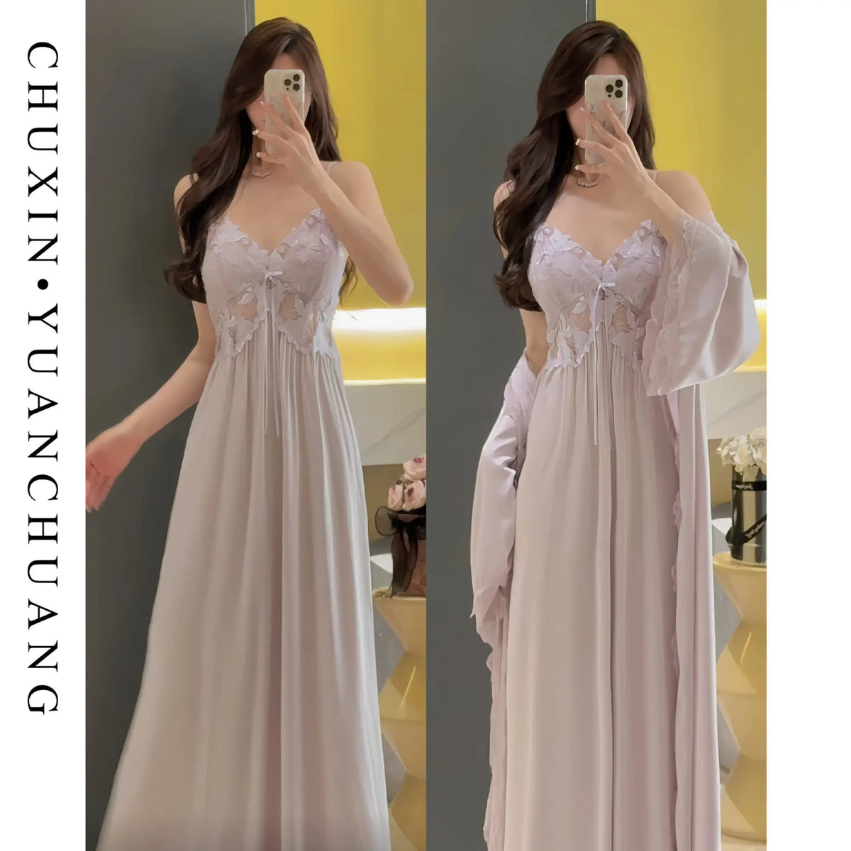 French Romantic Long Strap Sleep Silk Elegant Sleepwear Set