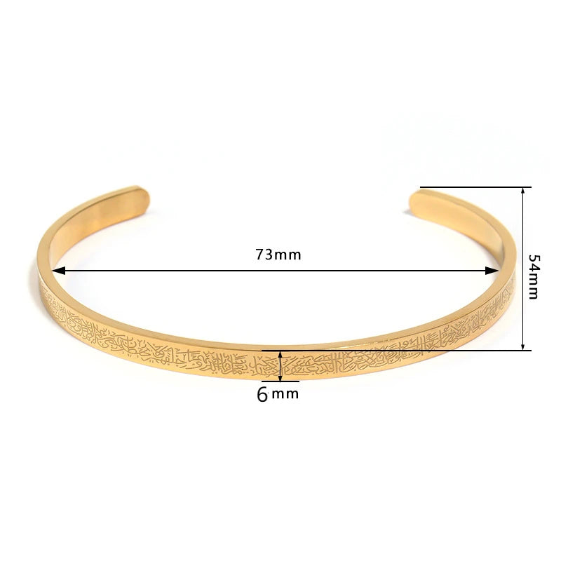 Brazalete islámico árabe DANA de acero inoxidable