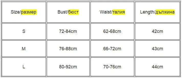 توب قصير مثير كاجوال بكتف واحد