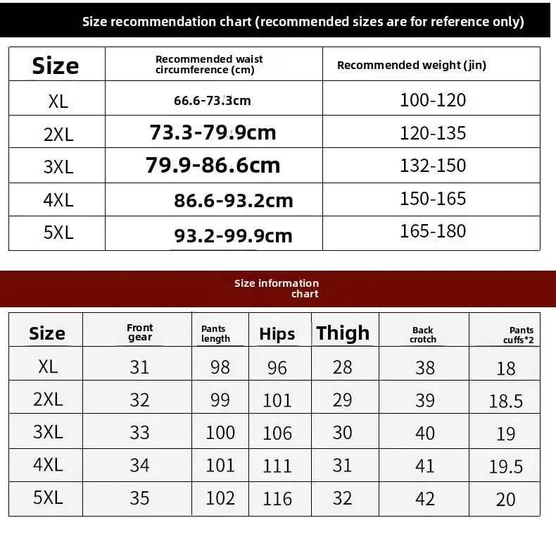 Thin Denim Loose Elastic Waist Casual High Waist Pans