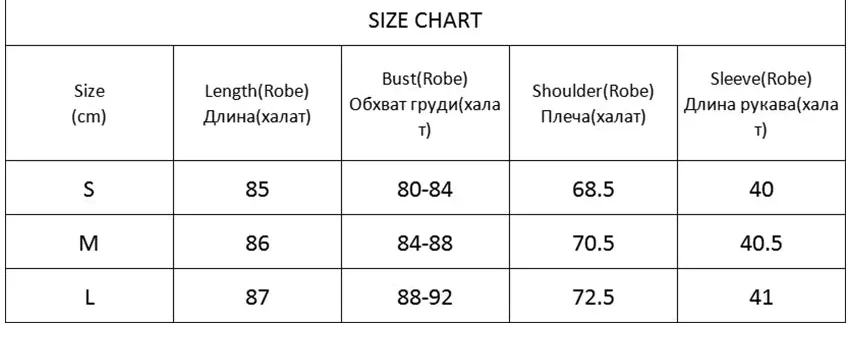 Feather Bathrobes Satin Sexy Robe