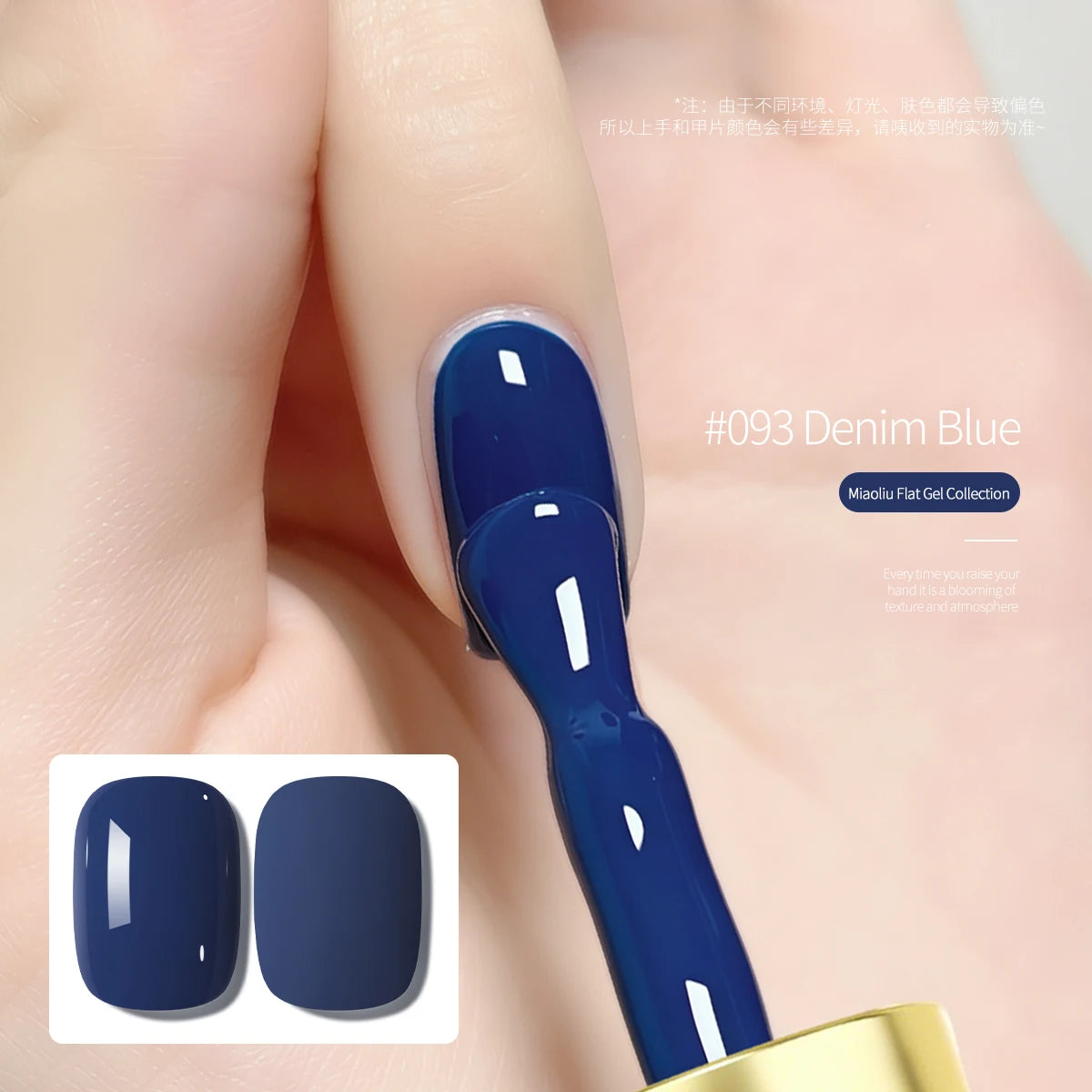35-color 15ml Popular Series Nail Gel Pure Gel Nail