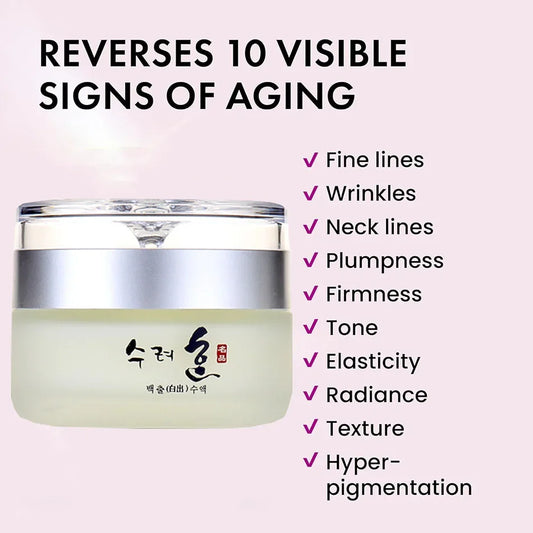 50g Collagen Face Cream Nourish Plump Up Skin