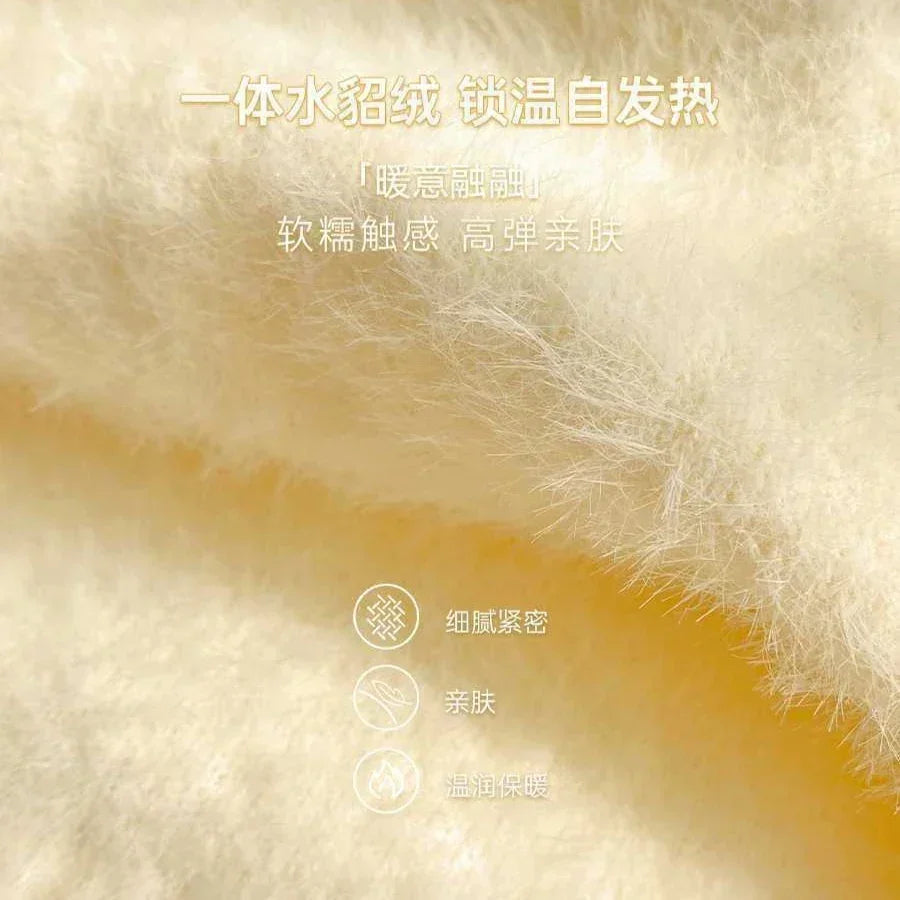 كنزة صوفية داخلية دافئة وسميكة من المخمل