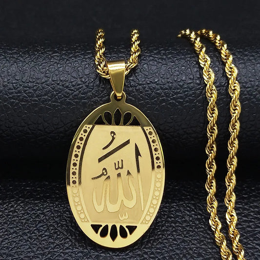 Muslim Islamic Quran Allah Stainless Steel Necklace