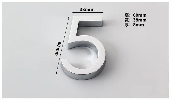 1pc 3D Numeral Door Plaque House Door Label