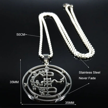 Sigeal Sigil De Lucifer Stainless Steel Satan Necklace