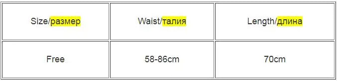 Falda midi coreana elegante de talle alto