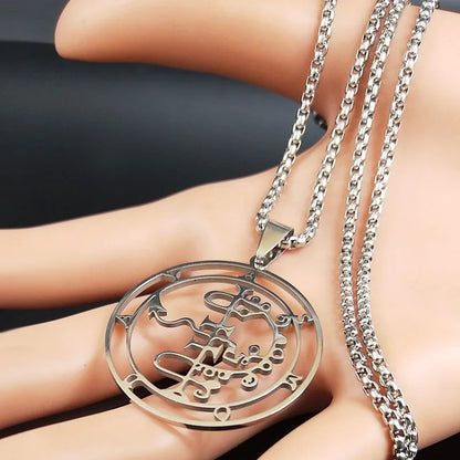 Sigeal Sigil De Lucifer Stainless Steel Satan Necklace
