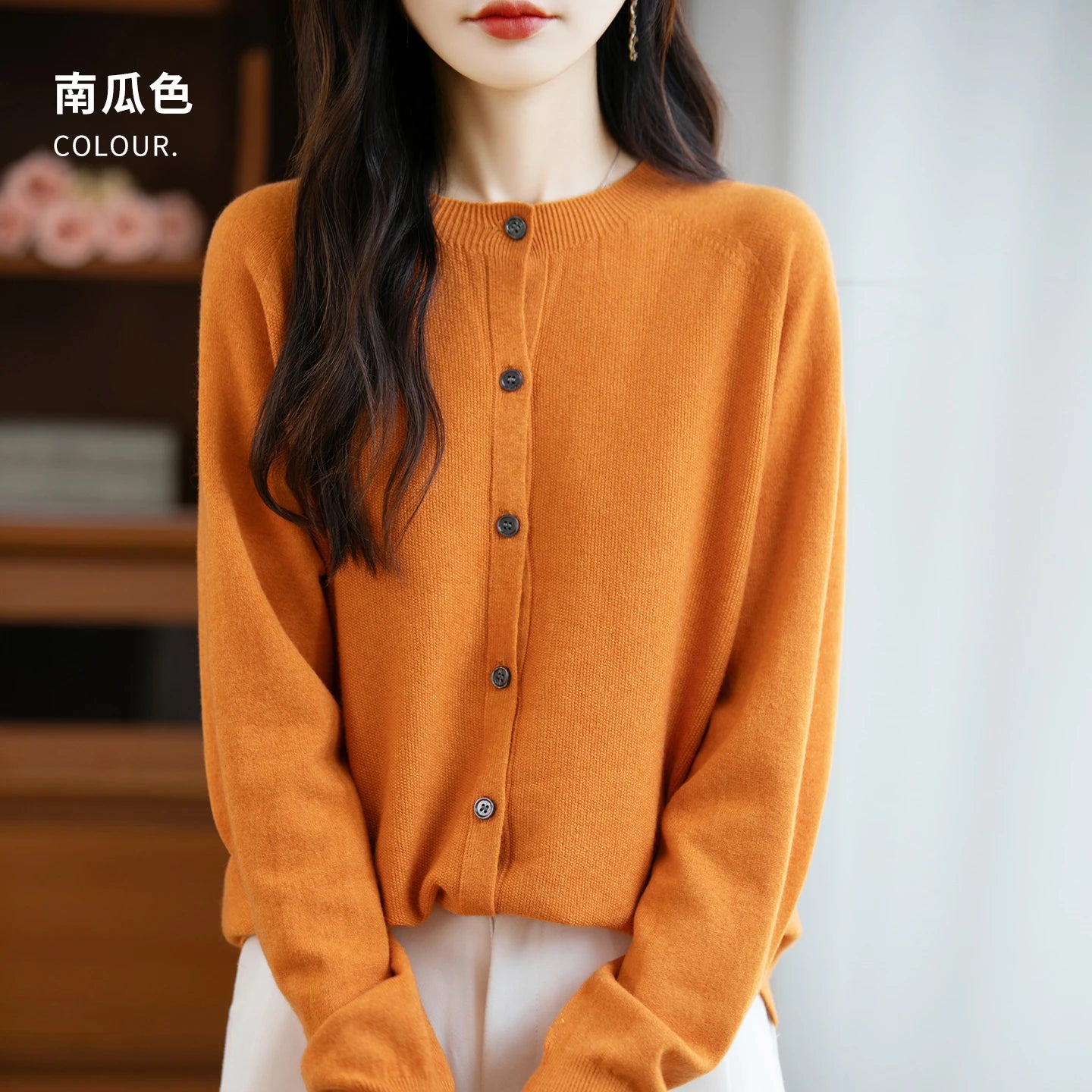 Wool Long Sleeve Sweater