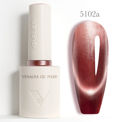 Nail Gel Polish Ultra Cat Eye Effect Magnet