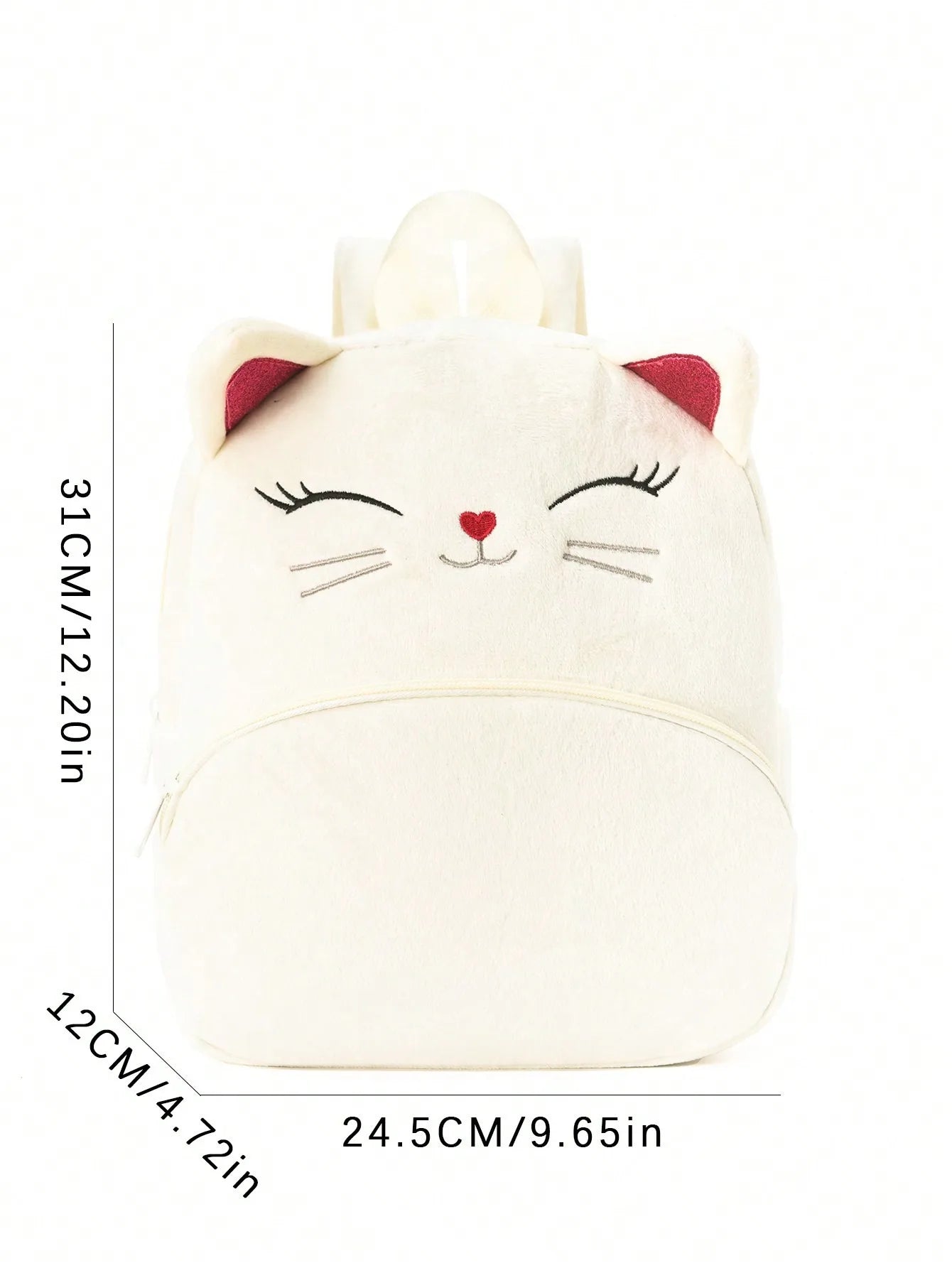 Cartoon multi-colored animal children's backpack
