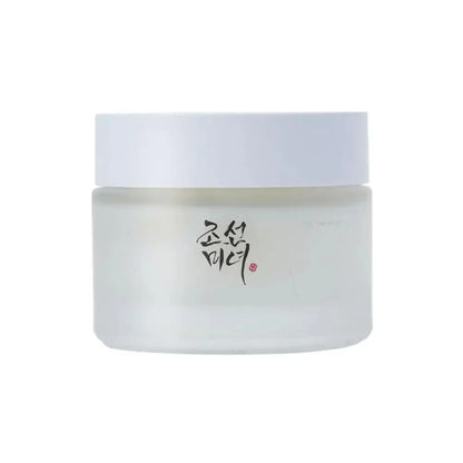 SPF50+ Anti UV Sun Block Facial Skin Cream