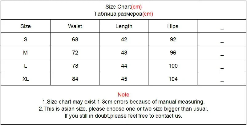 Sexy Slim Fit Suede Mini Skirt