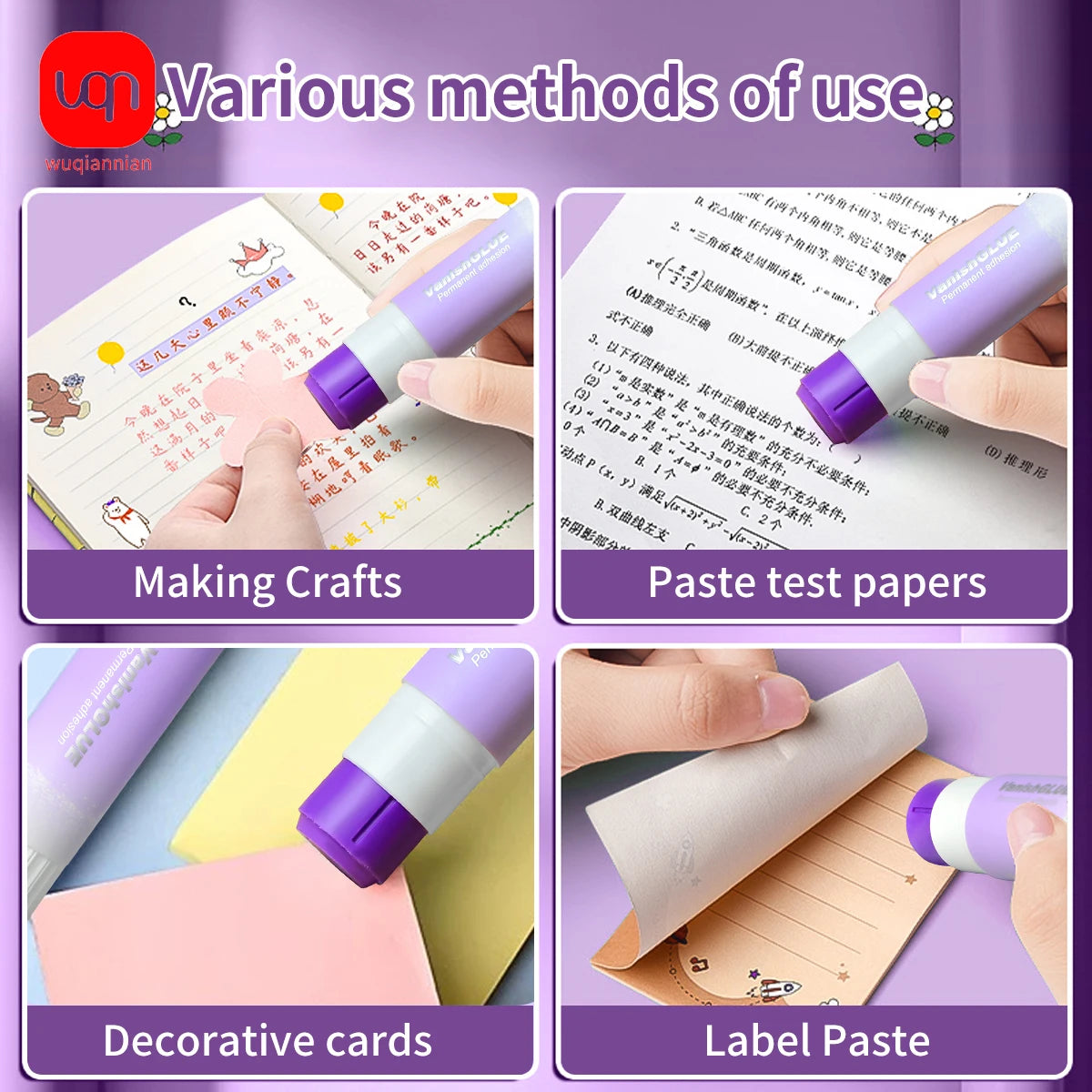 21g Disappearing Purple Solid Glue Stick PVA for Student Stationery