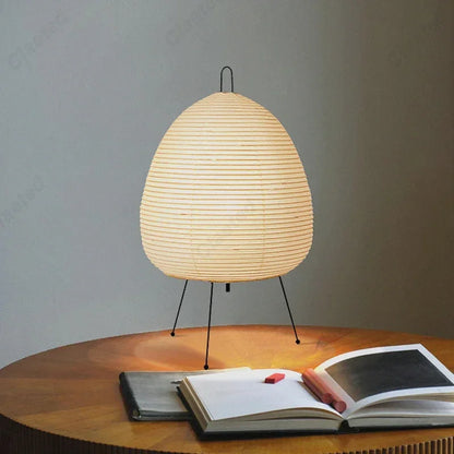 Japanese Design Akari Noguchi Yong Table Lamp