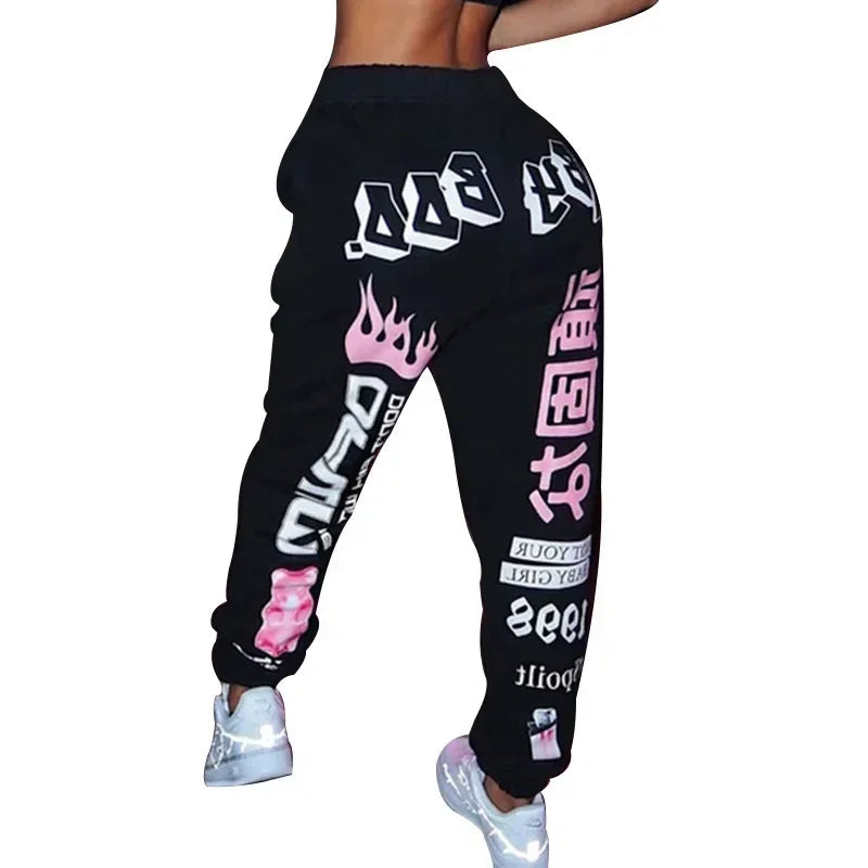 Printed Elastic Waist Sports Casual Pants