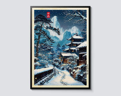 Japanese Tokyo Teahouse Cartoon Canvas Print