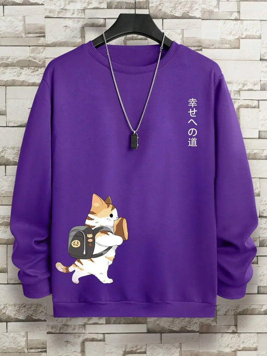 Street Casual  Kawaii Cartoons Cat Printing Warm Soft Hoodies Pullover