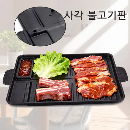 Korean Grill Meat Plate Aluminum Titanium Coating Barbecue Pan