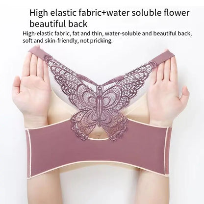 Sexy Butterfly Beautiful Back Seamless Large Size Bra
