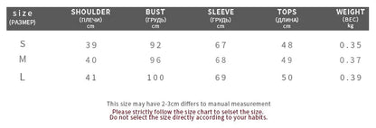 Weird Puss Patchwork Long Sleeve Jacket Chic Zip Hipster Winter Coat