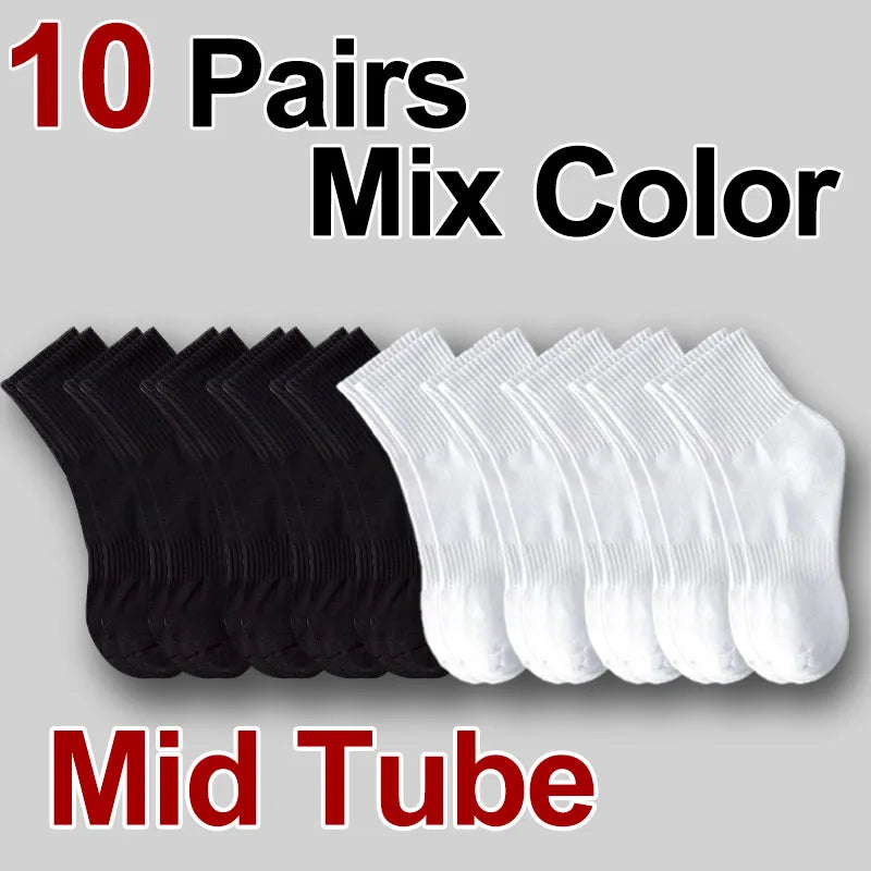 5/10/20 Pairs Round Neck Socks
