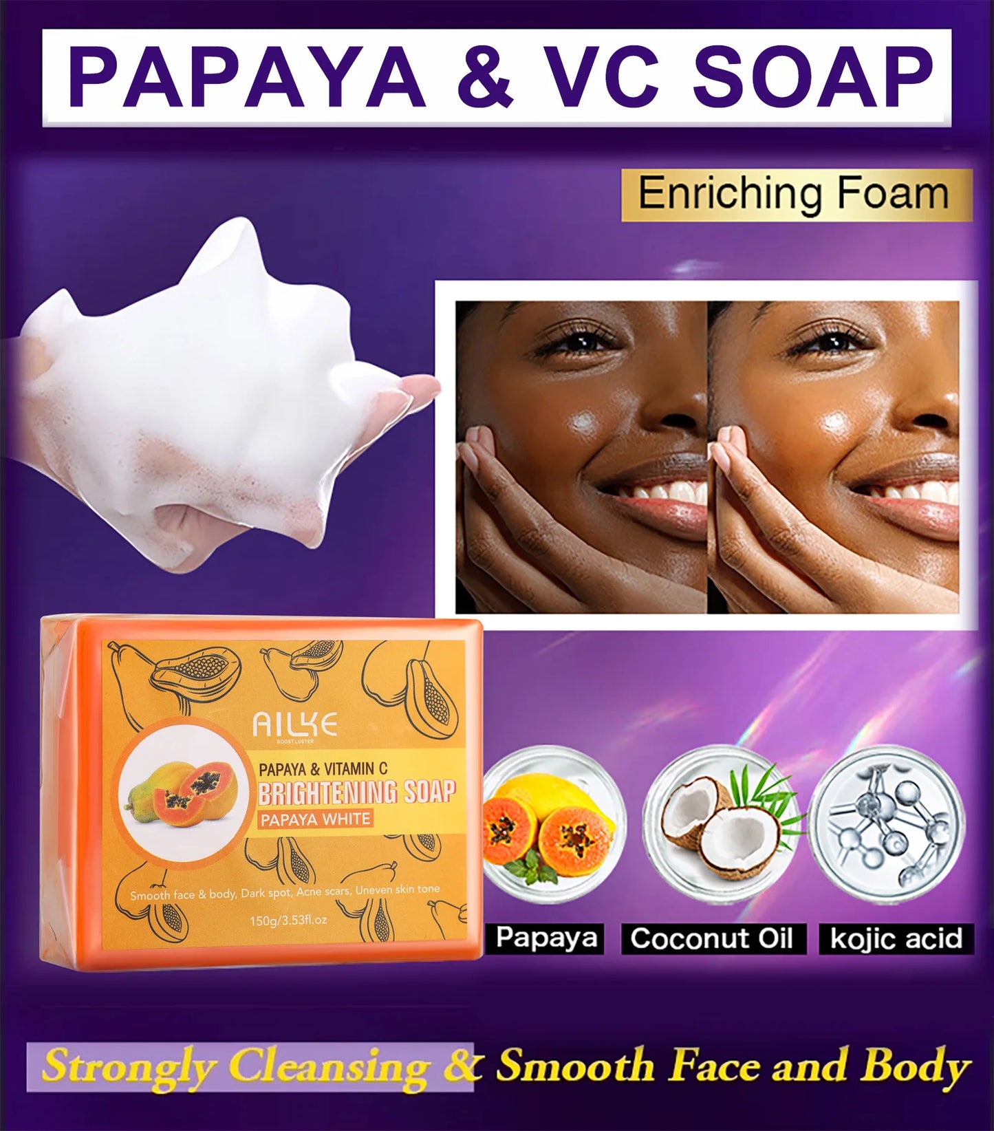 صابون البابايا العضوي لتبييض البشرة - مصنوع يدويًا