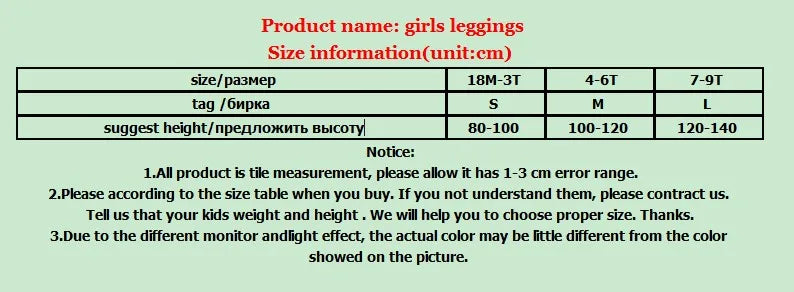 Autumn Winter Baby Girls Fleece Warm 10 Colors 1-10 Year Leggings