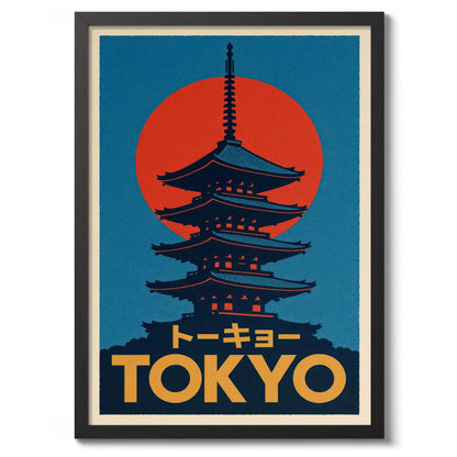 Japanese Tokyo Teahouse Cartoon Canvas Print