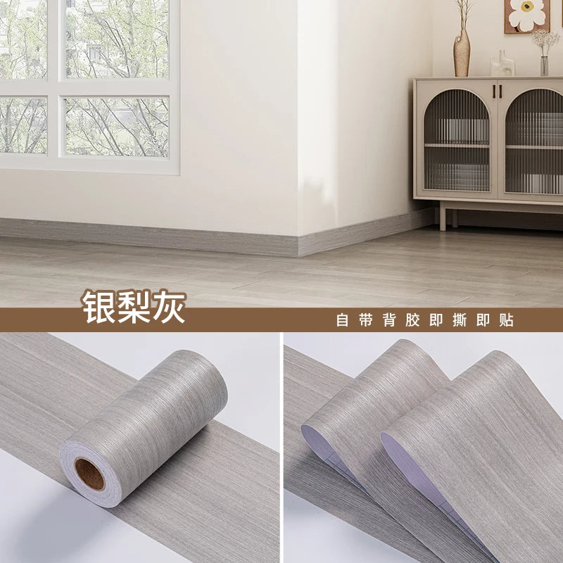 1 Roll Thickened Imitation Wood Grain Skirting