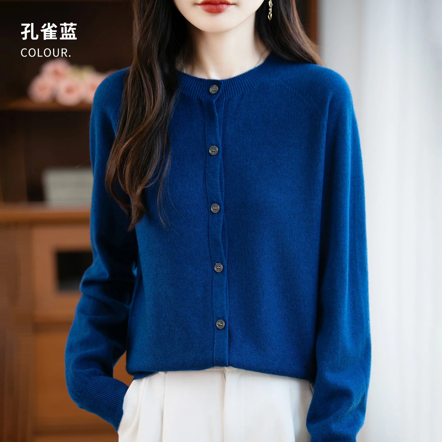 Wool Long Sleeve Sweater