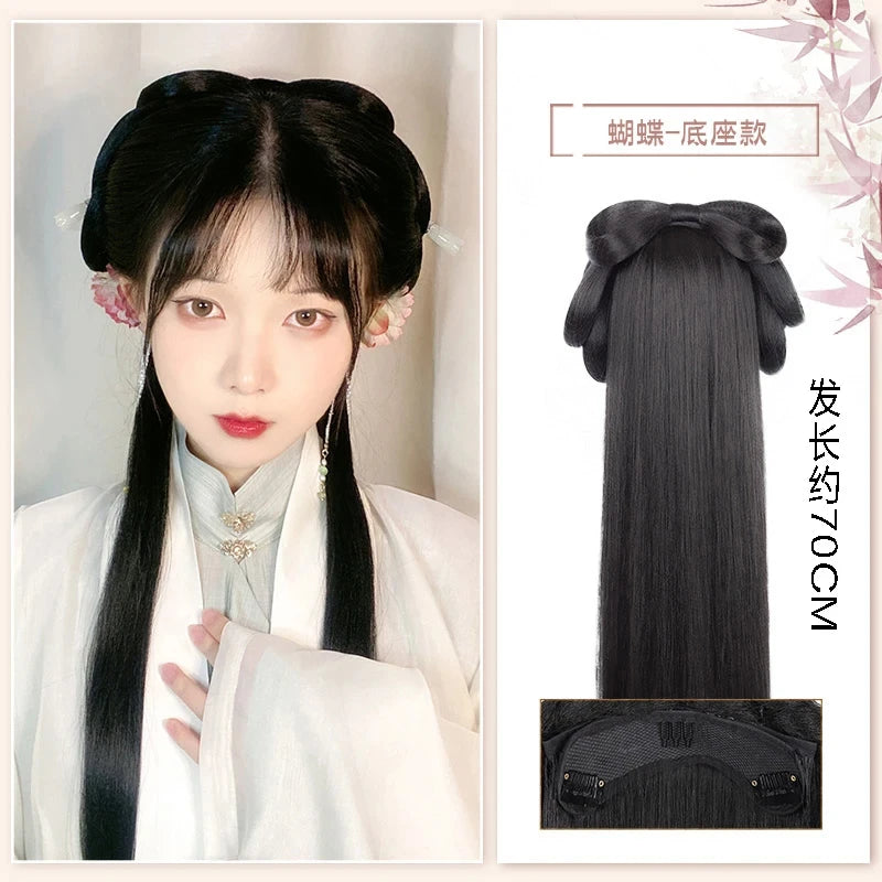 AS  Chinese Ancient Wig