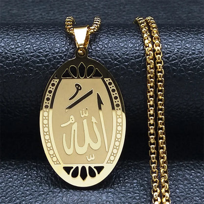 Muslim Islamic Quran Allah Stainless Steel Necklace