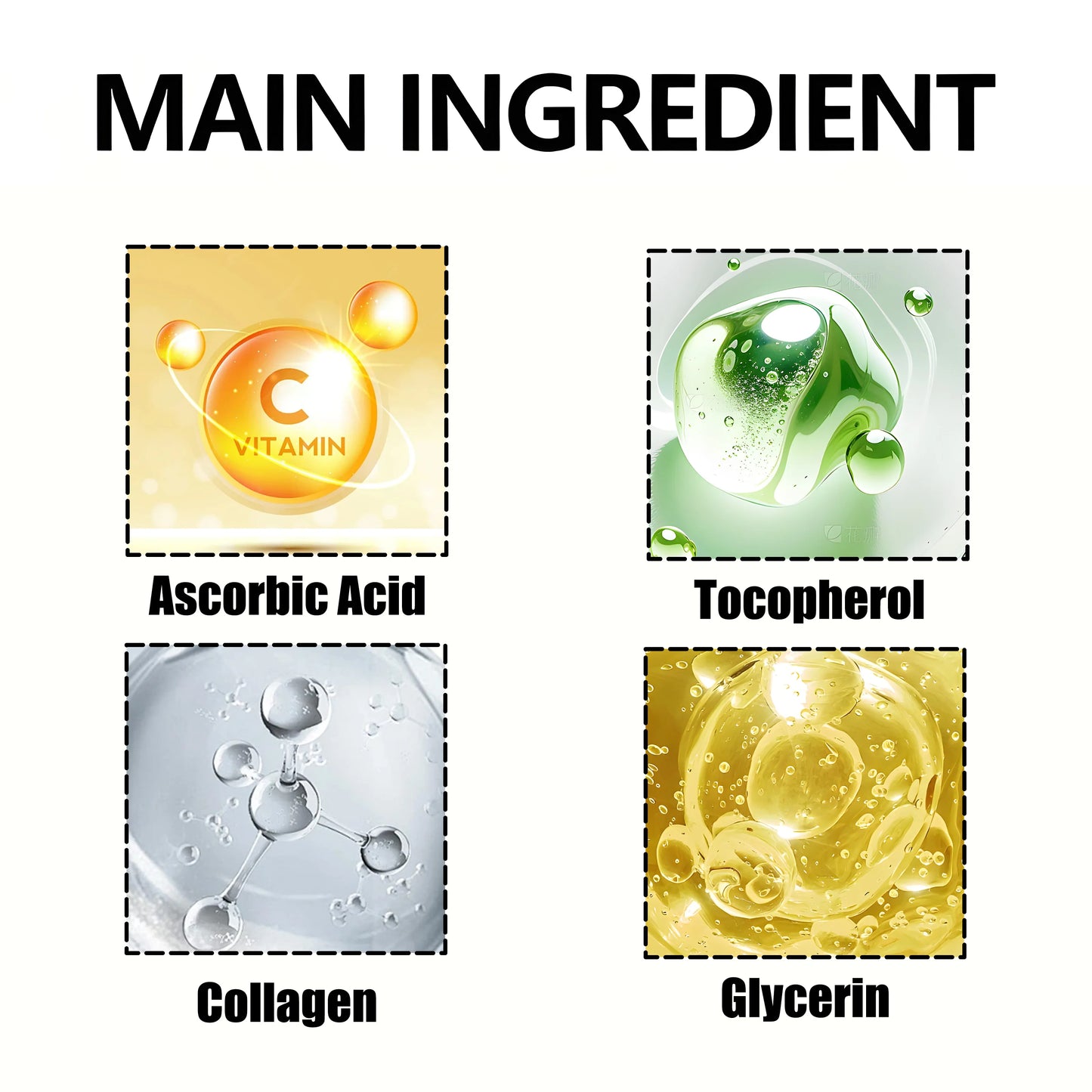كريم الكولاجين للعناية بالبشرة ومضاد للشيخوخة والتجاعيد وفيتامين سي