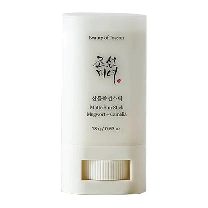 SPF50+ Anti UV Sun Block Facial Skin Cream
