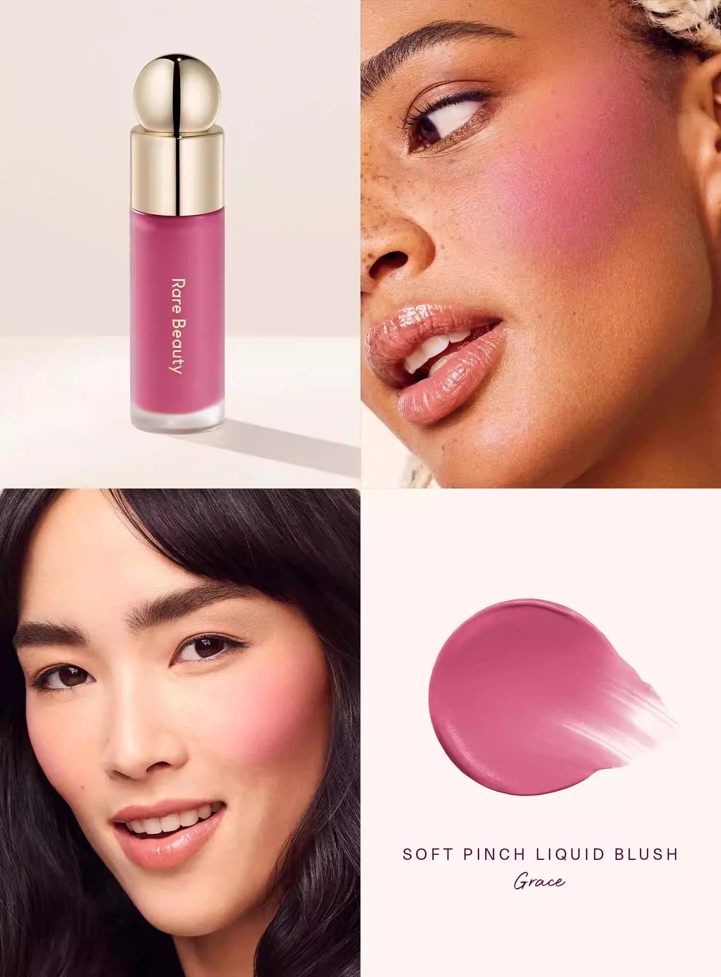 Rare Beauty 3D Face Contour Liquid Bronzer Shade