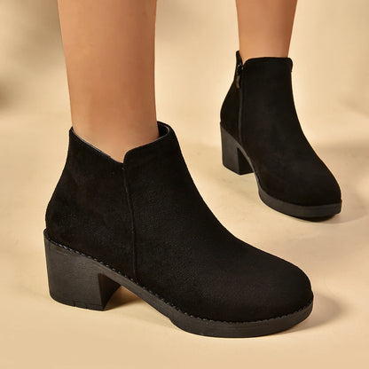DANA Elegant Faux Suede Boots