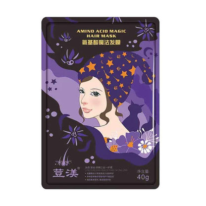 Magical Keratin Hair Mask 5 Seconds Repair Hair Soft Smooth Shiny