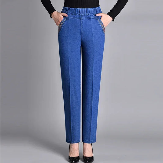 Thin Denim Loose Elastic Waist  Casual High Waist Pans