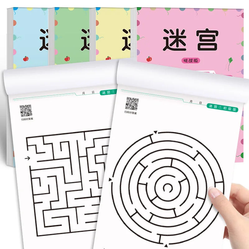 Maze Game Book Development Educational Early Learning
