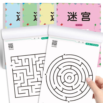 Maze Game Book Development Educational Early Learning