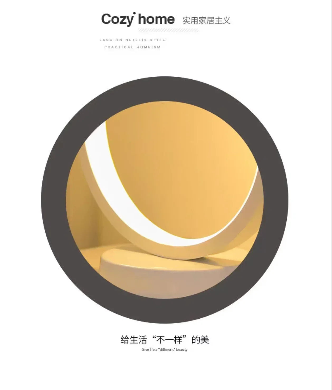 20CM LED Simple Circular Ring Table Lamp