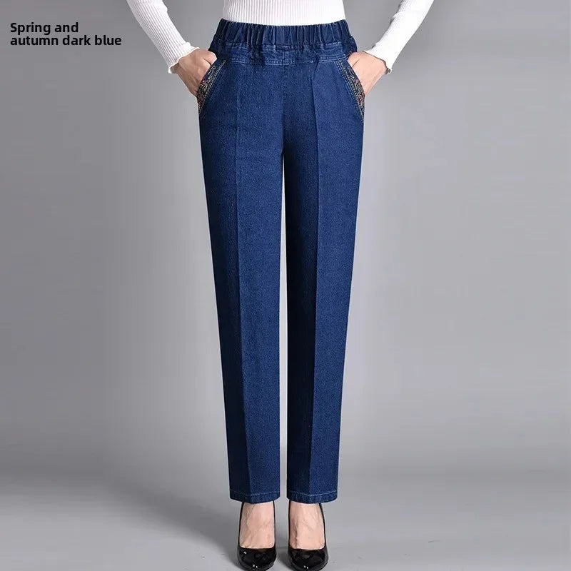 Thin Denim Loose Elastic Waist  Casual High Waist Pans