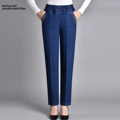 Thin Denim Loose Elastic Waist  Casual High Waist Pans