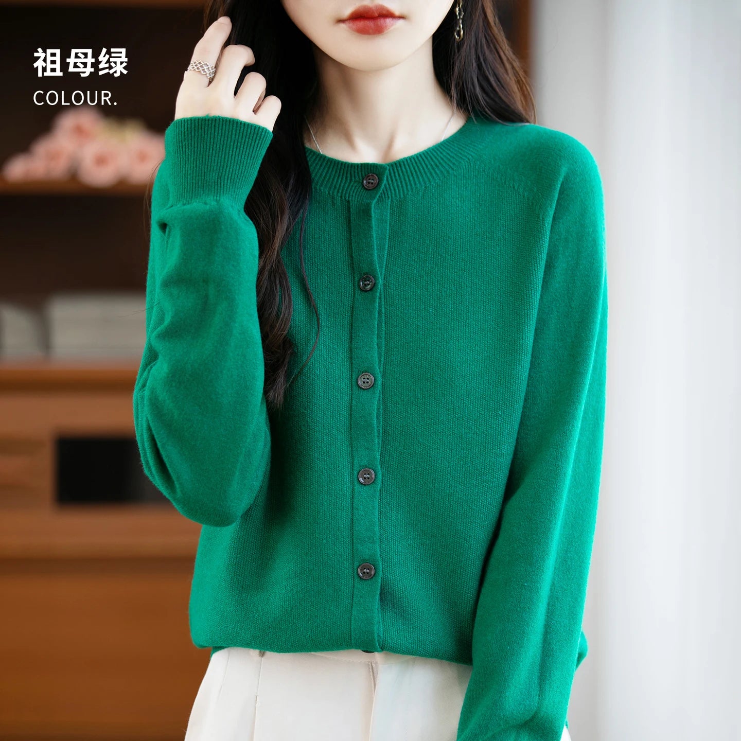 Wool Long Sleeve Sweater