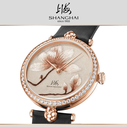 Minimalist Series Magnolia Wristwatch